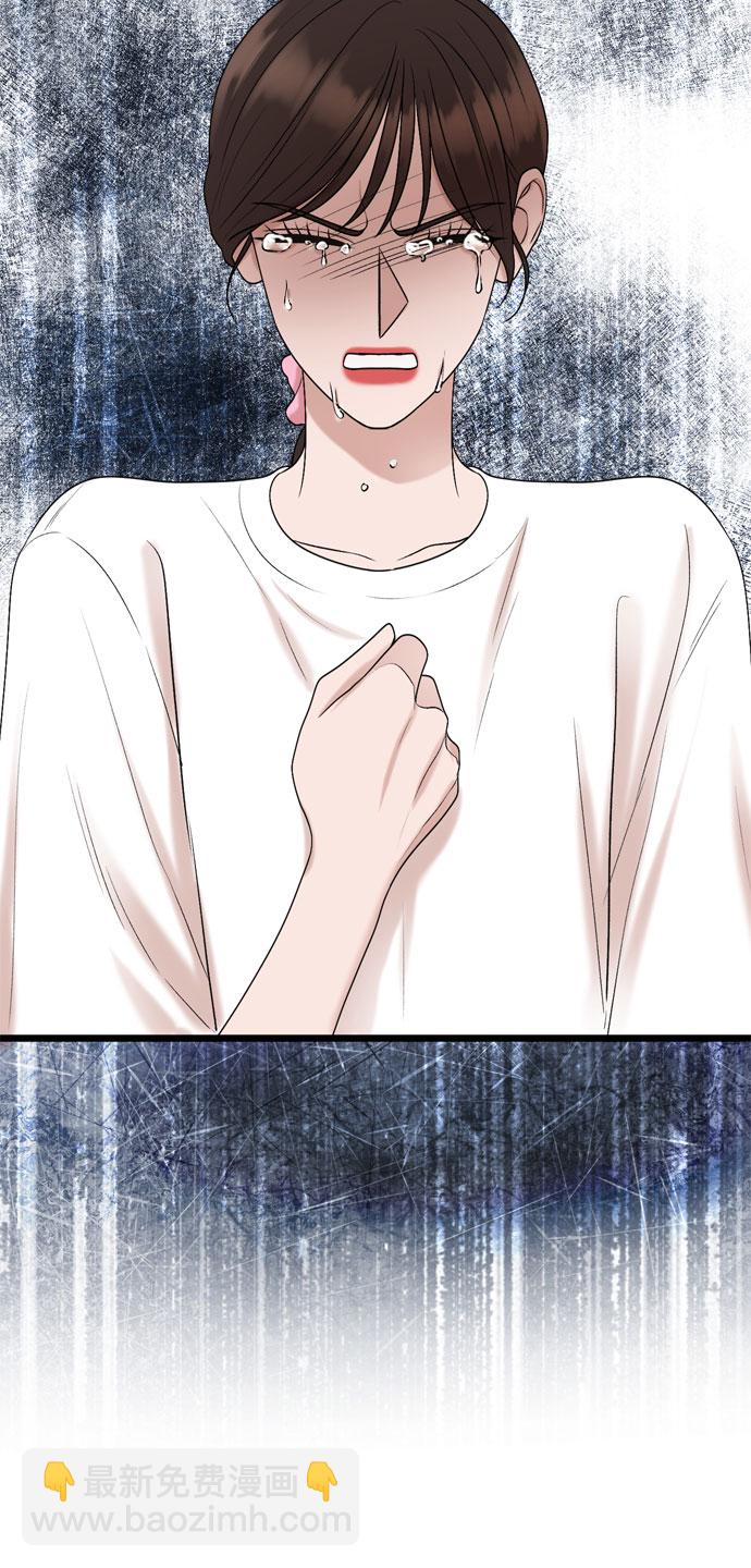 第70话59