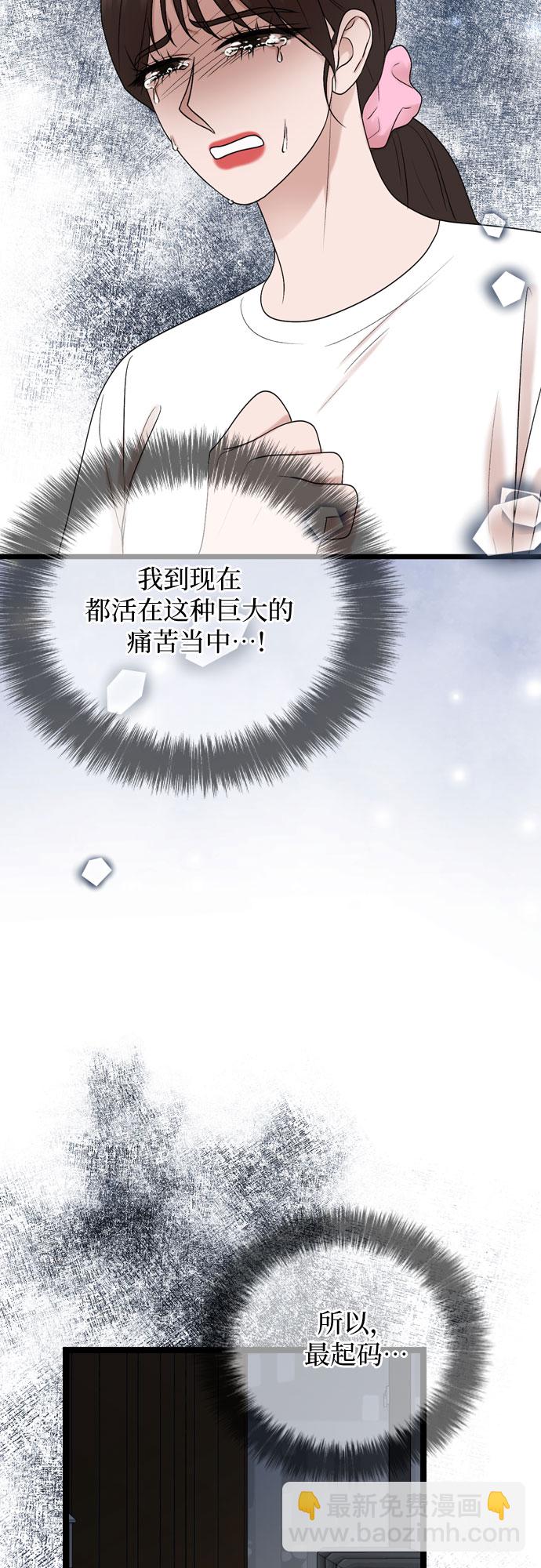第70话62