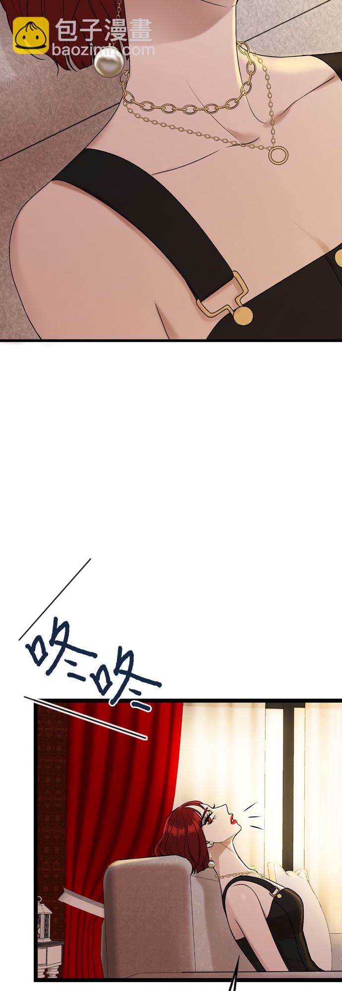 第71话12