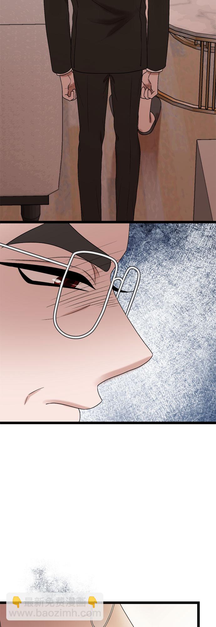 第71话46