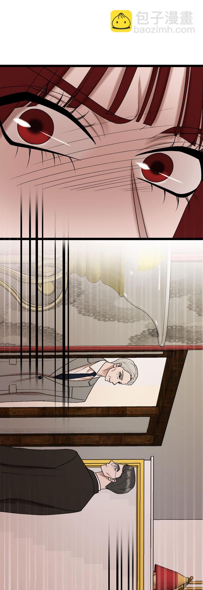 第71话54