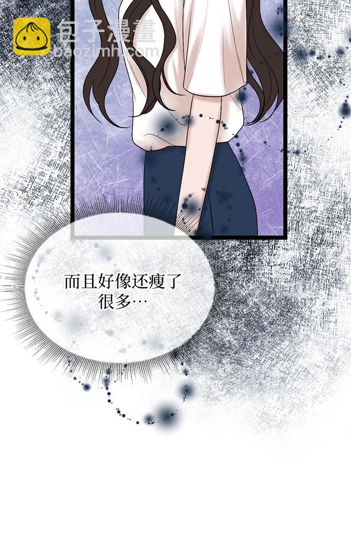 第71话9