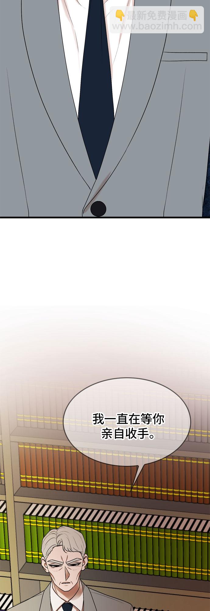 第72话21