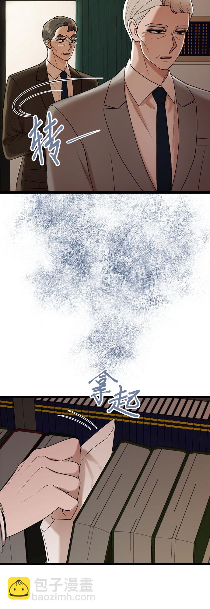 第72话26