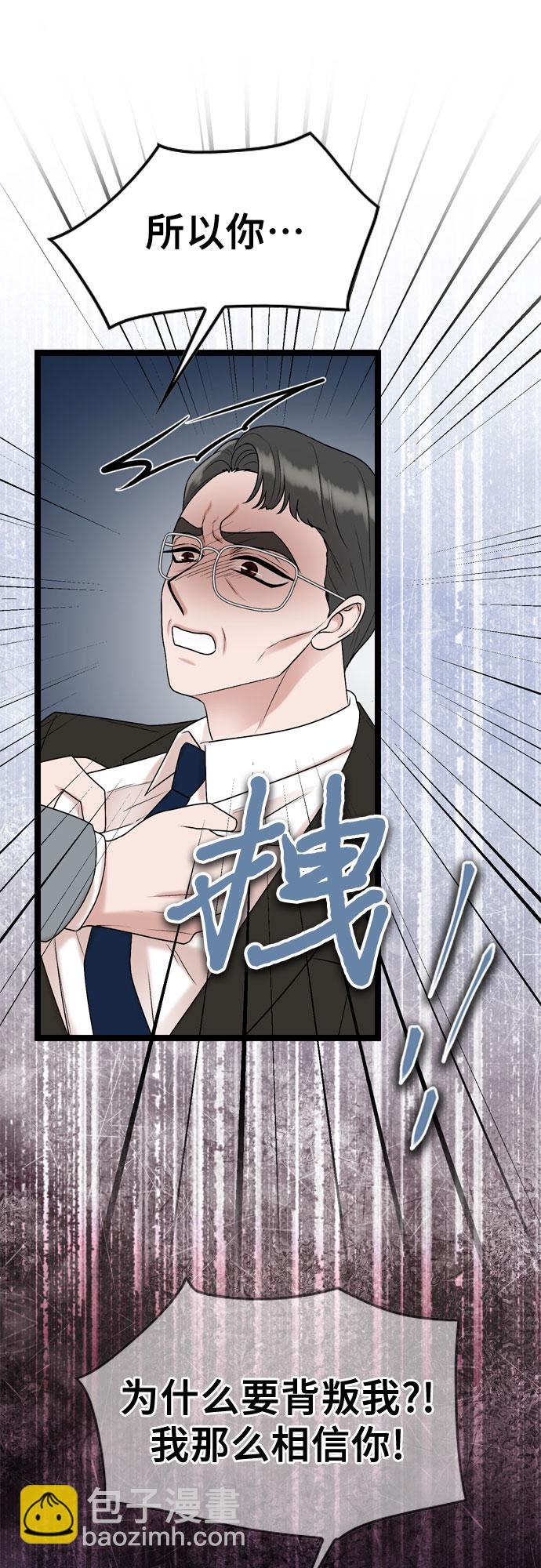 第72话50