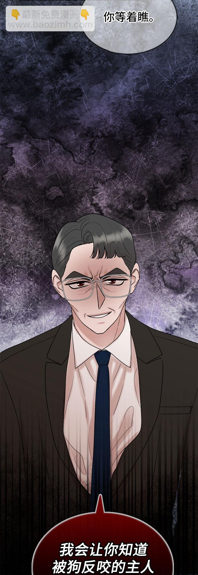 第72话62