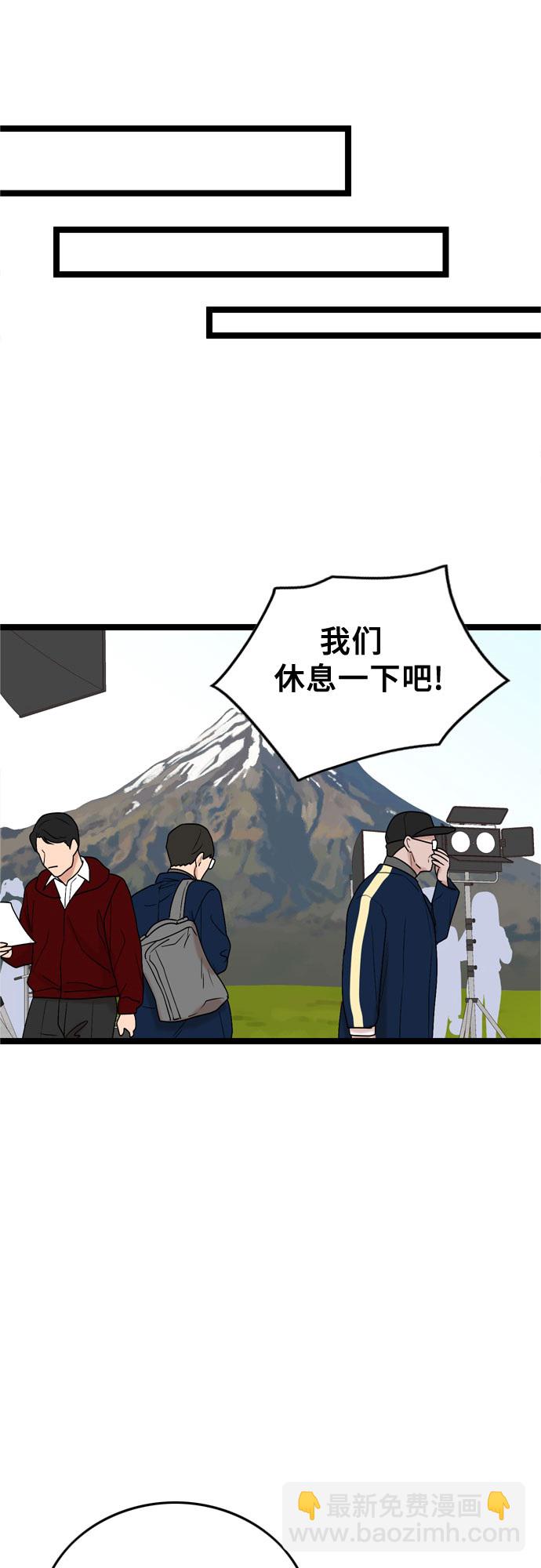 第73话26