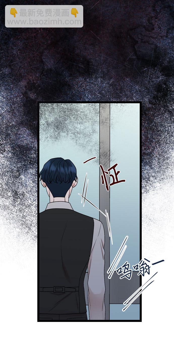 第75话15