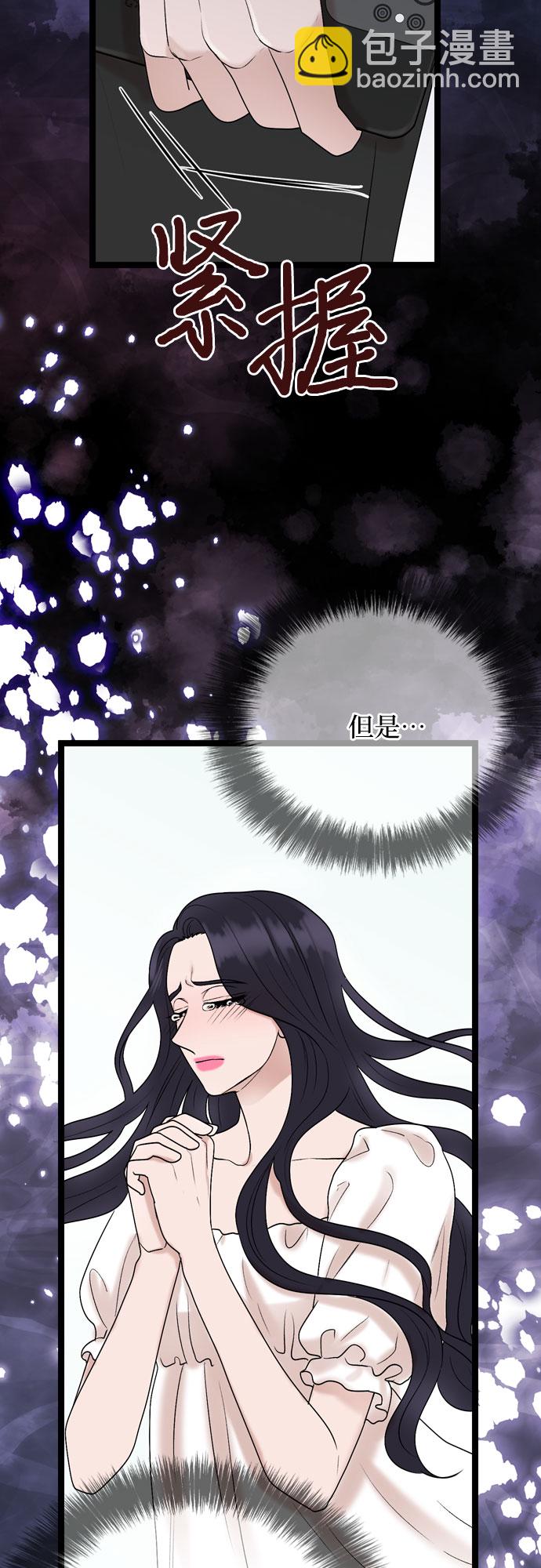 第75话19