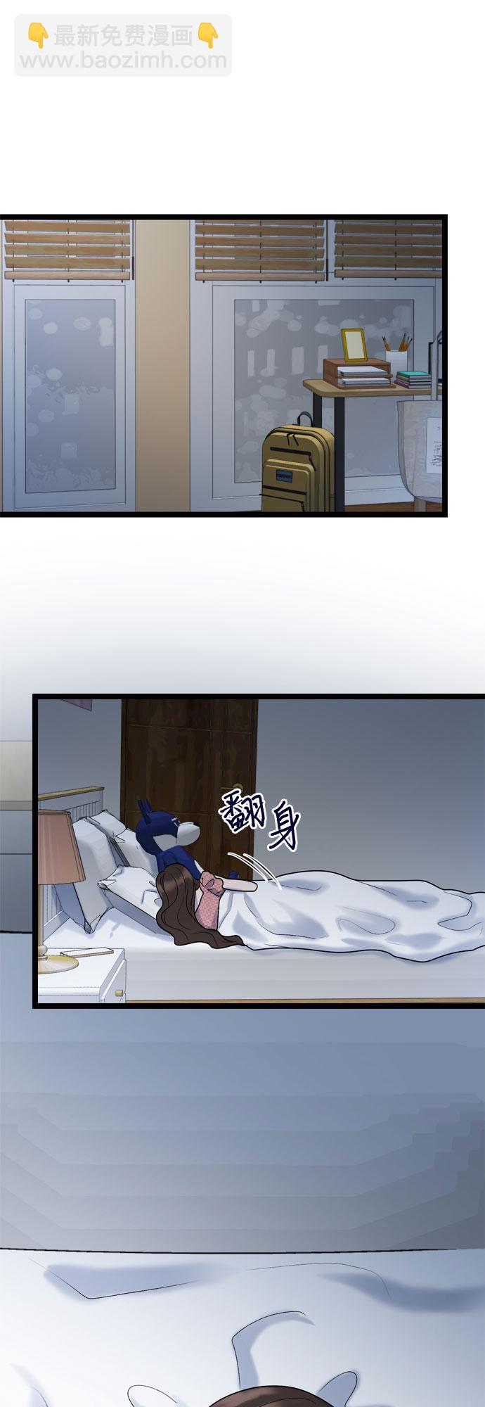 第75话26