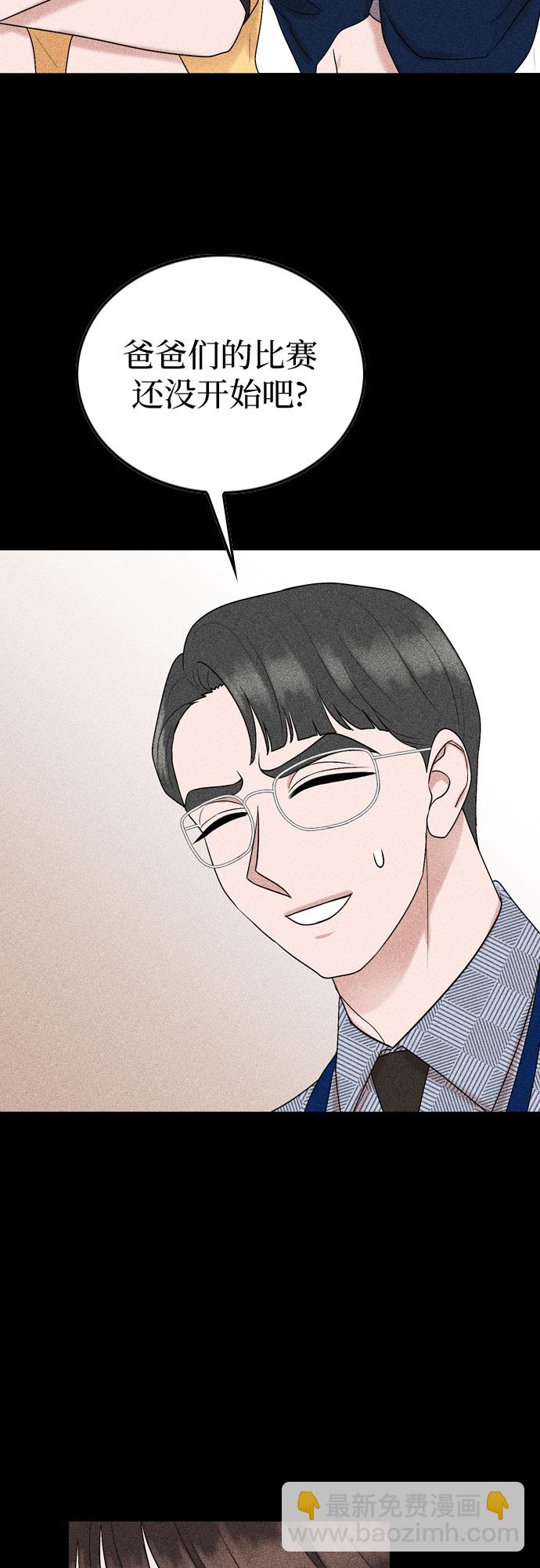 第75话36