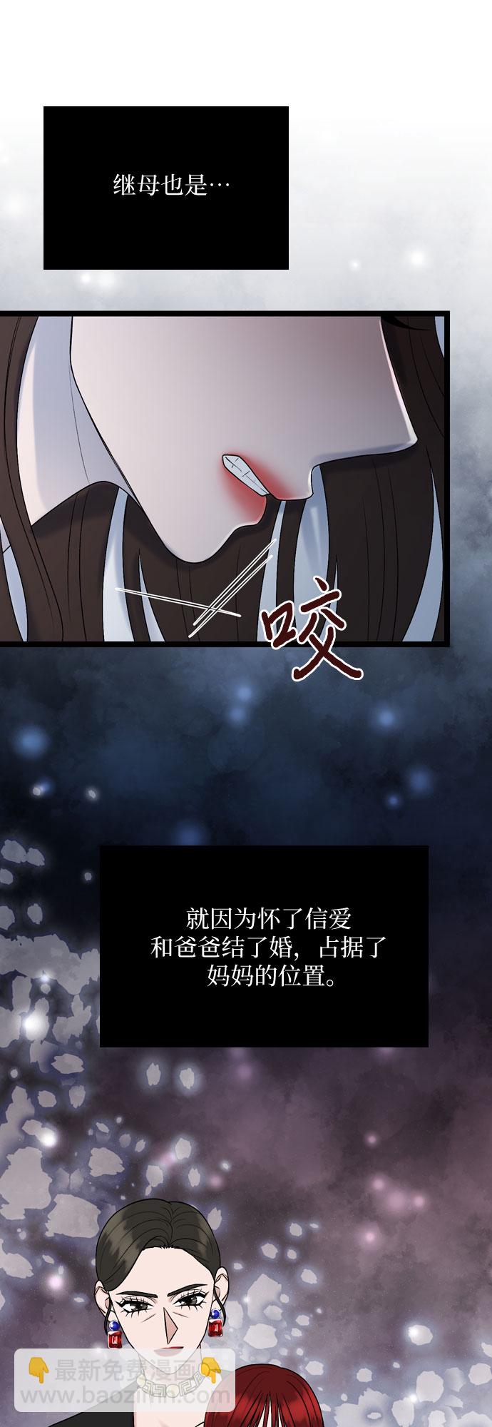 第75话40