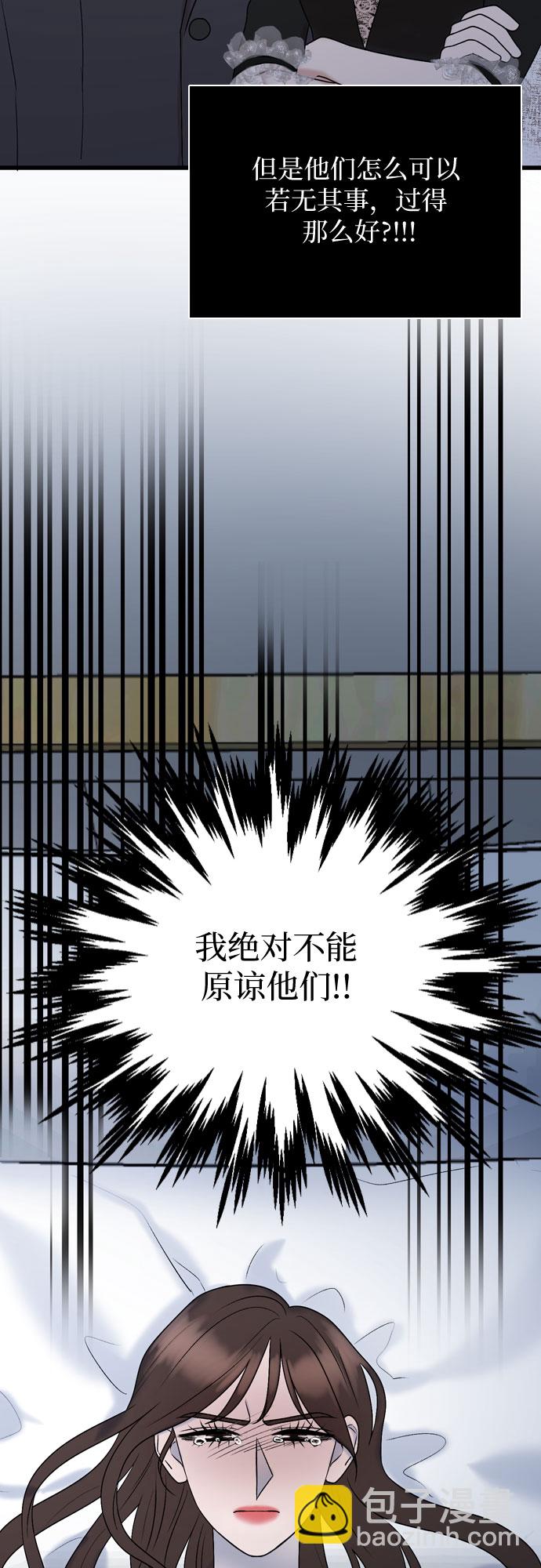 第75话43