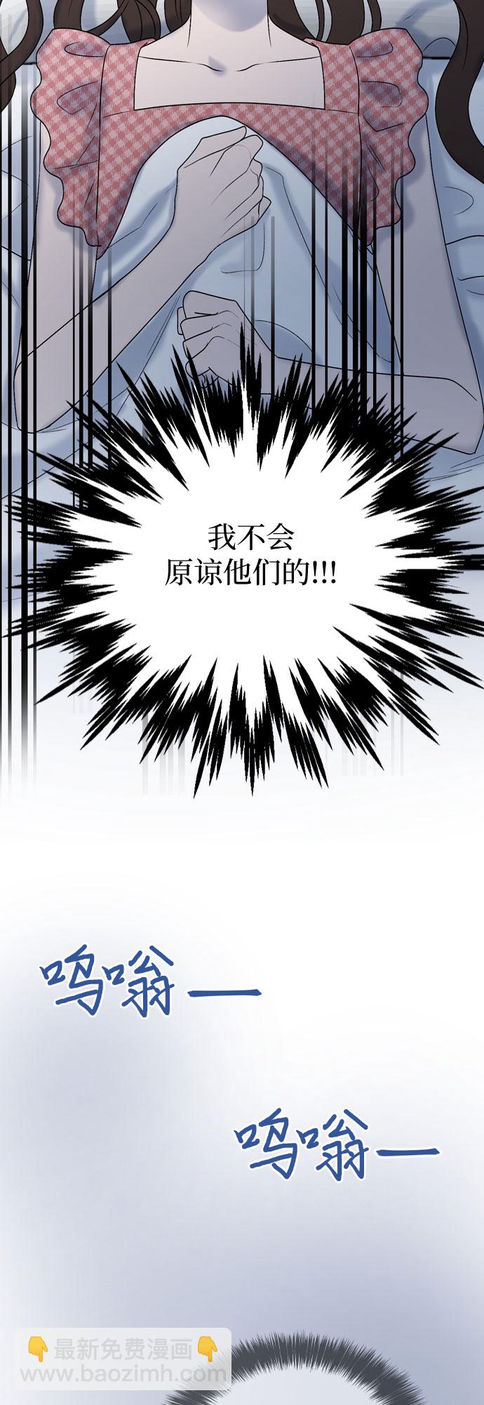 第75话44