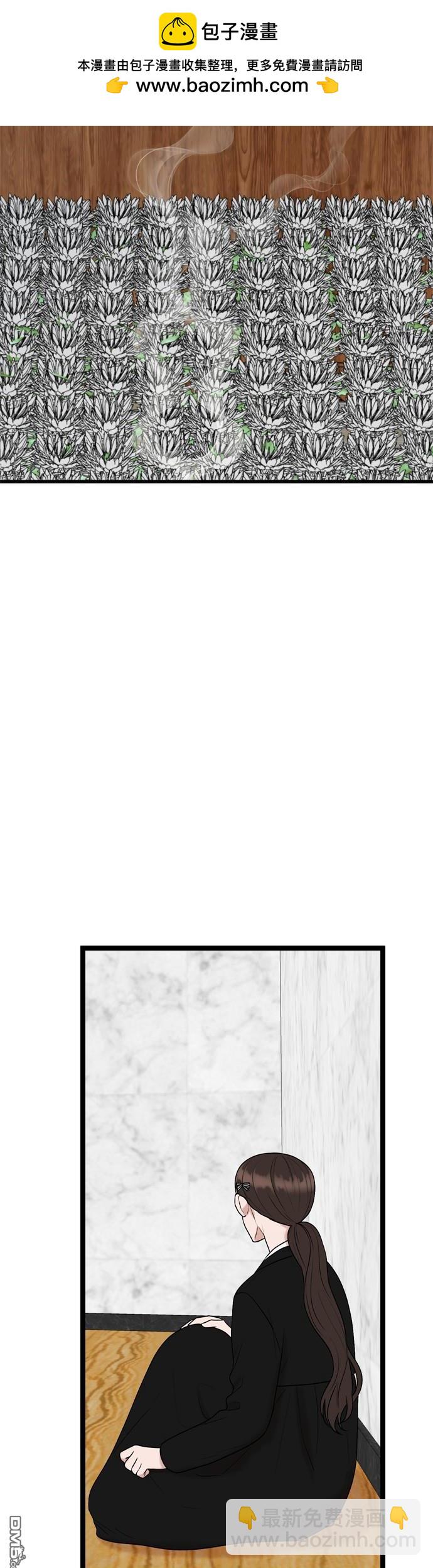 第76话1