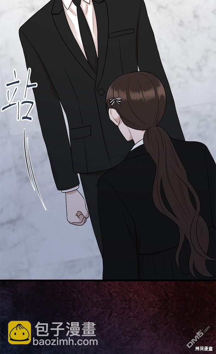 第76话15