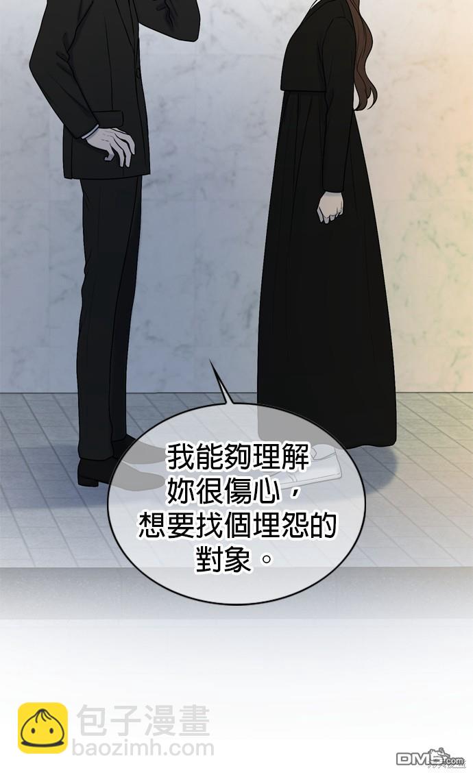 第76话18