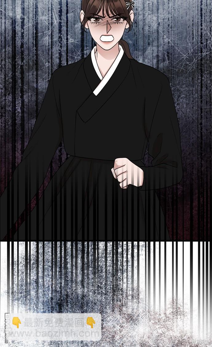 第76话24