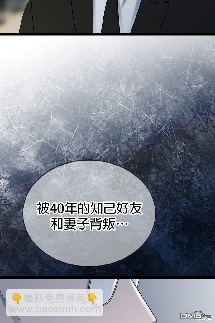 第76话34