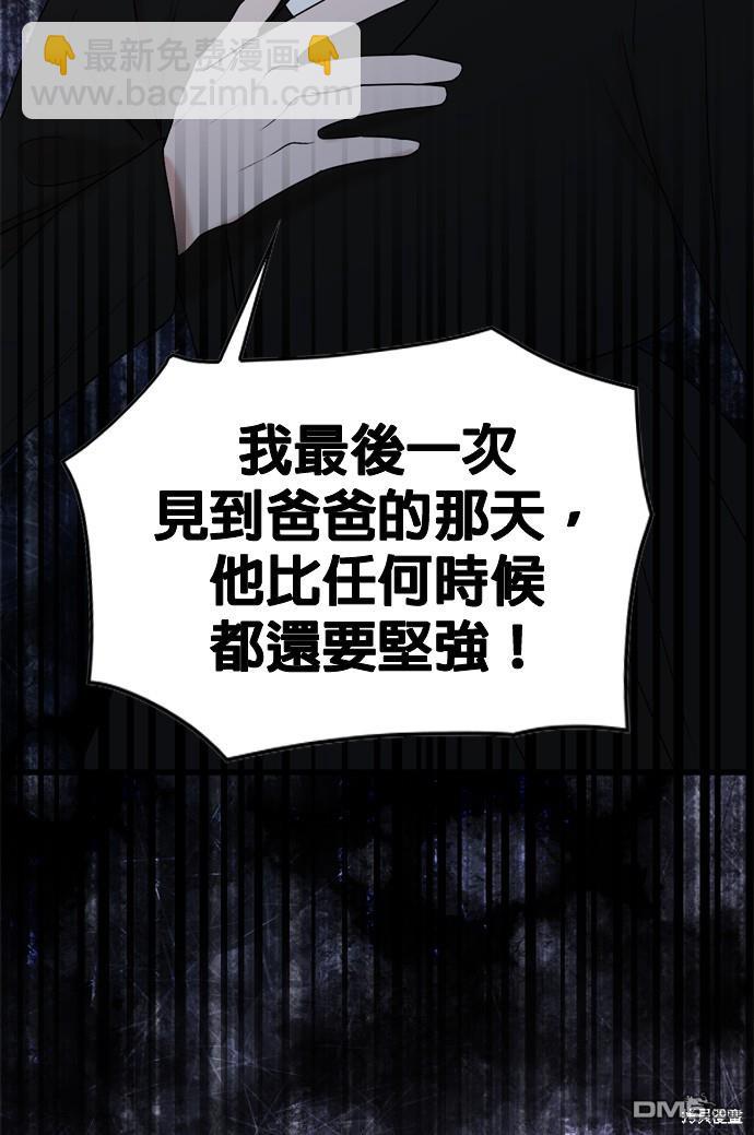 第76话39
