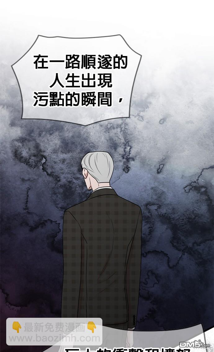 第76话42