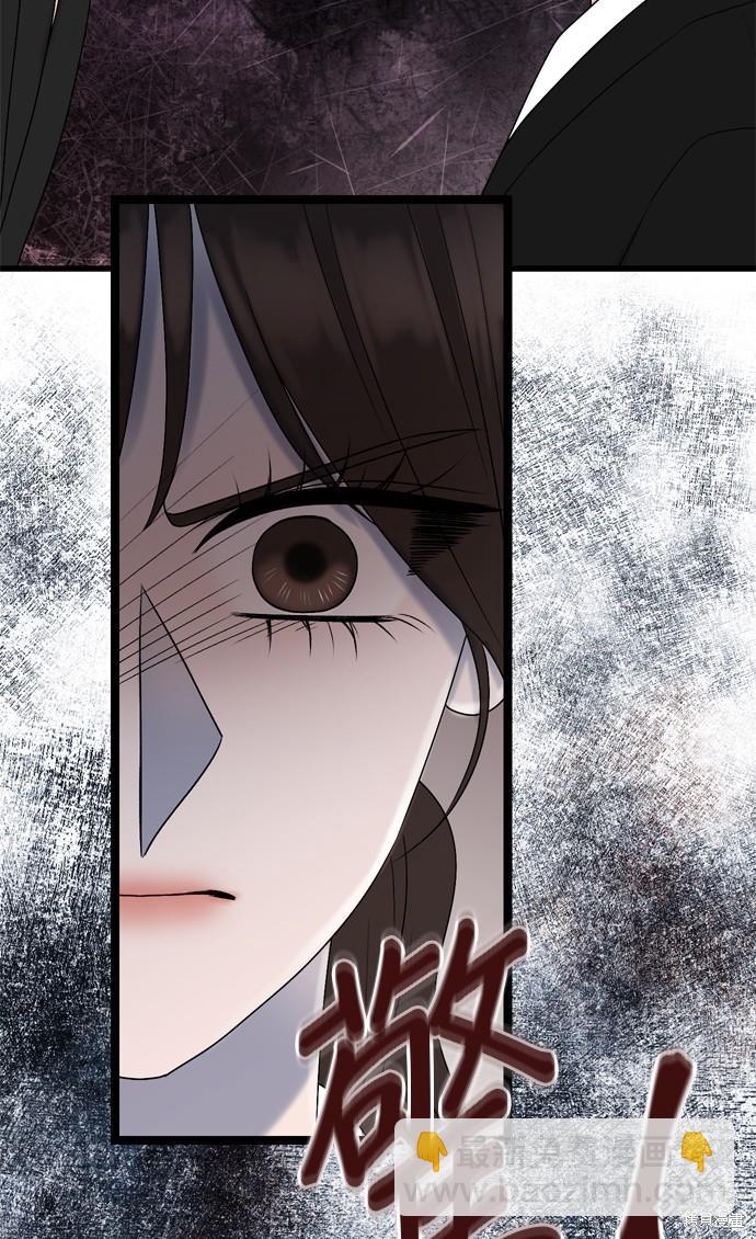 第76话56