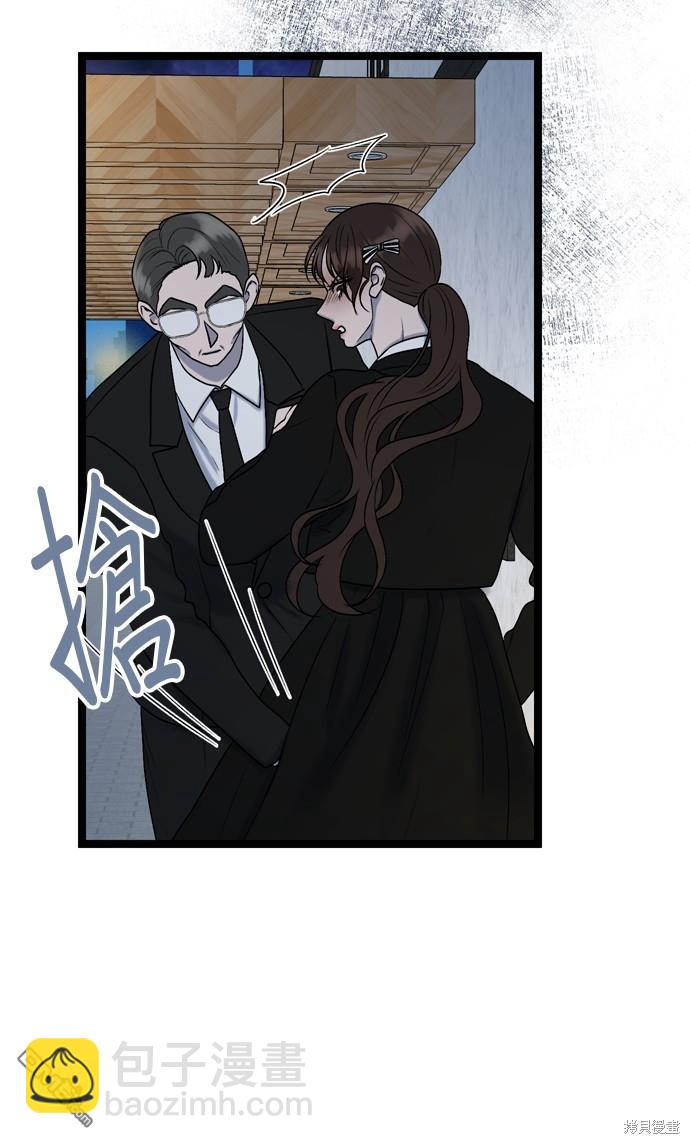 第76话61