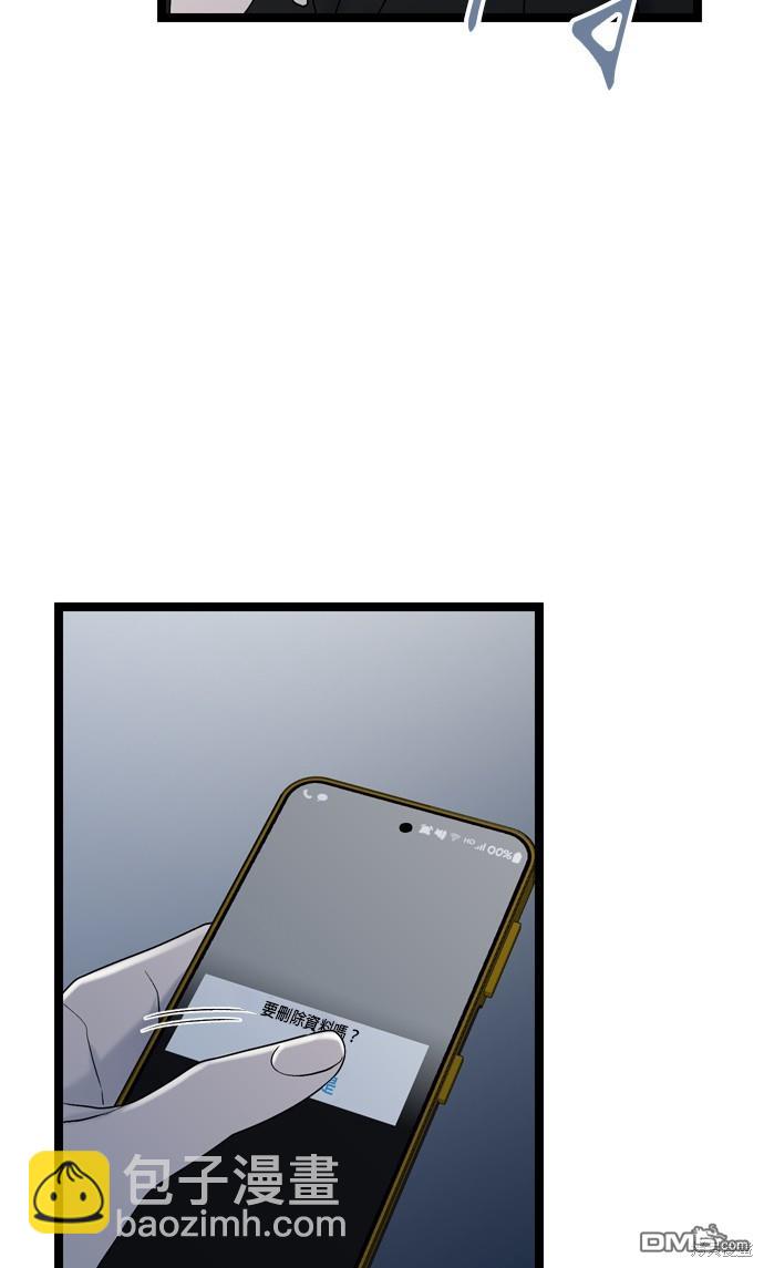 第76话63