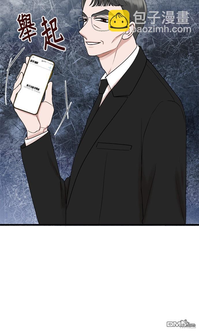 第76话65