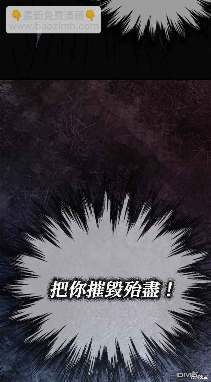 第76话80
