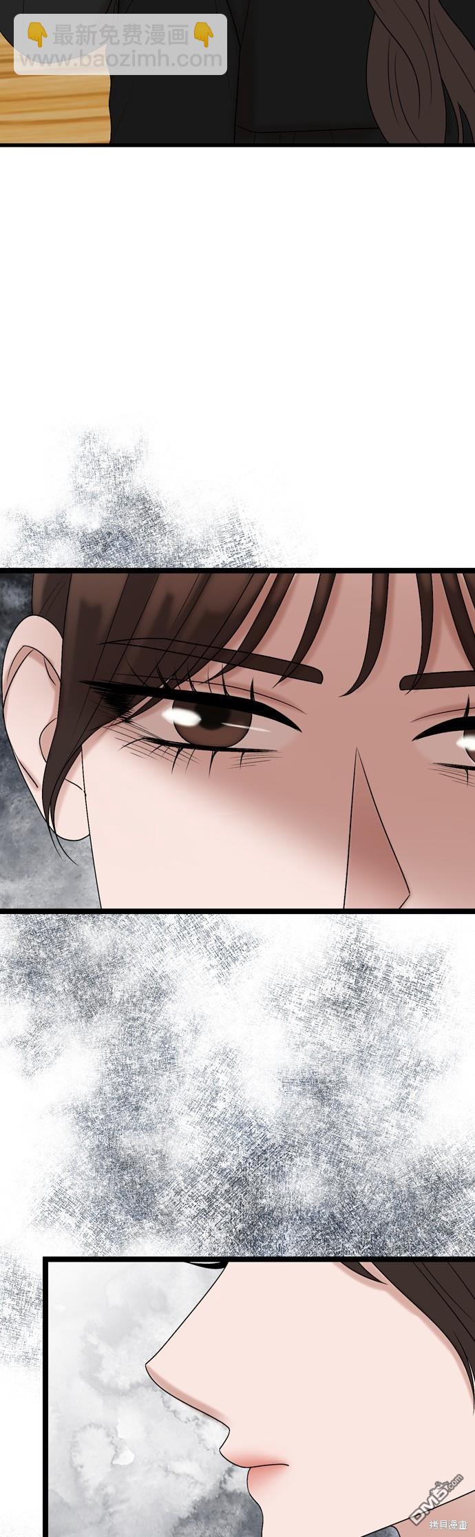 第76话9