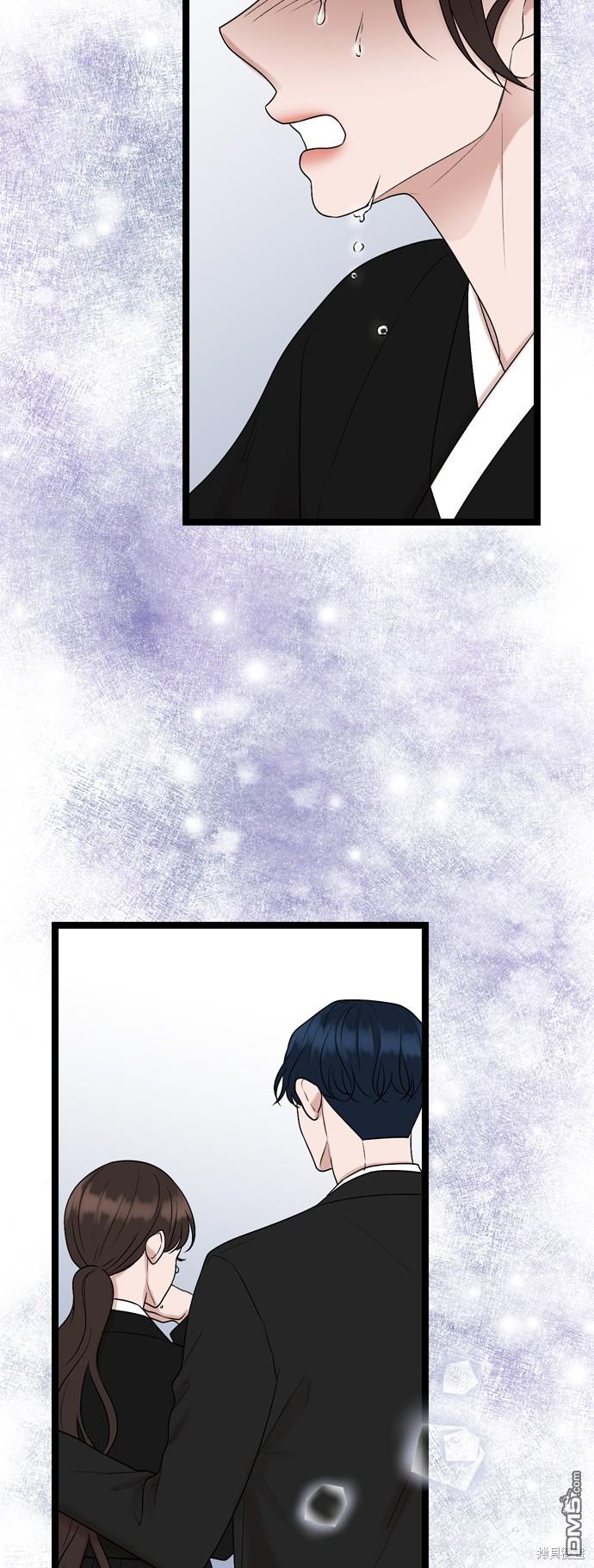 第77话10