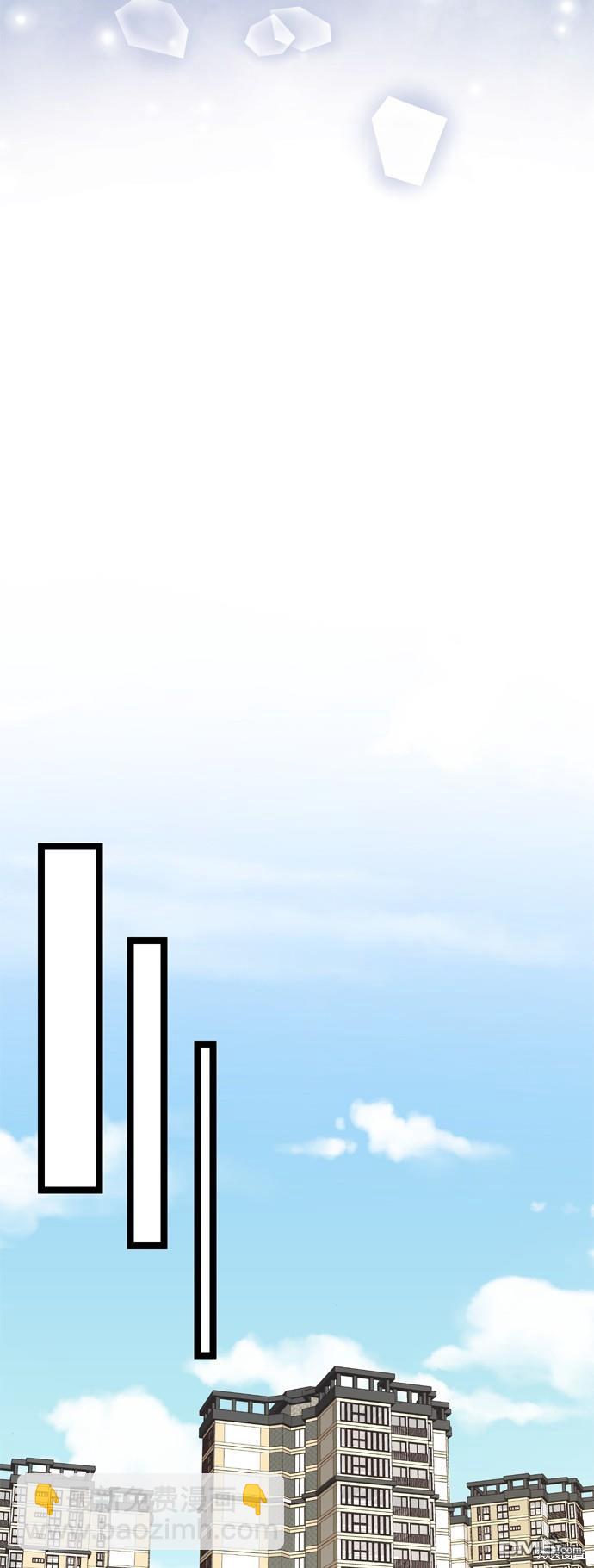 第77话12