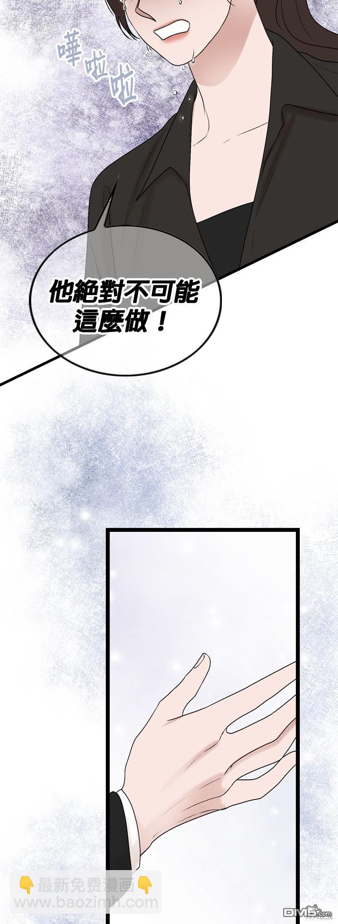 第77话19