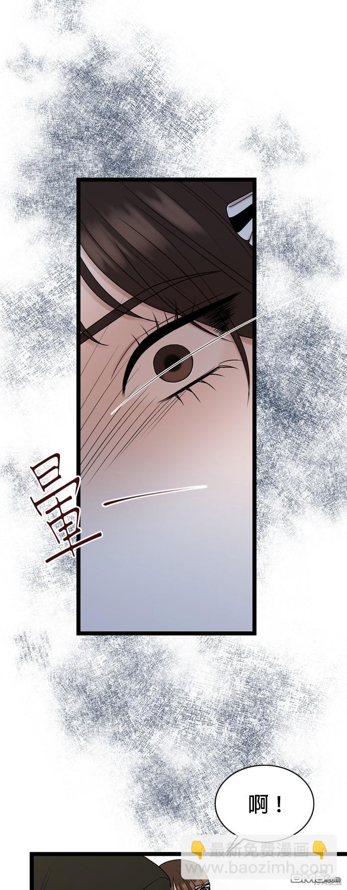 第77话4
