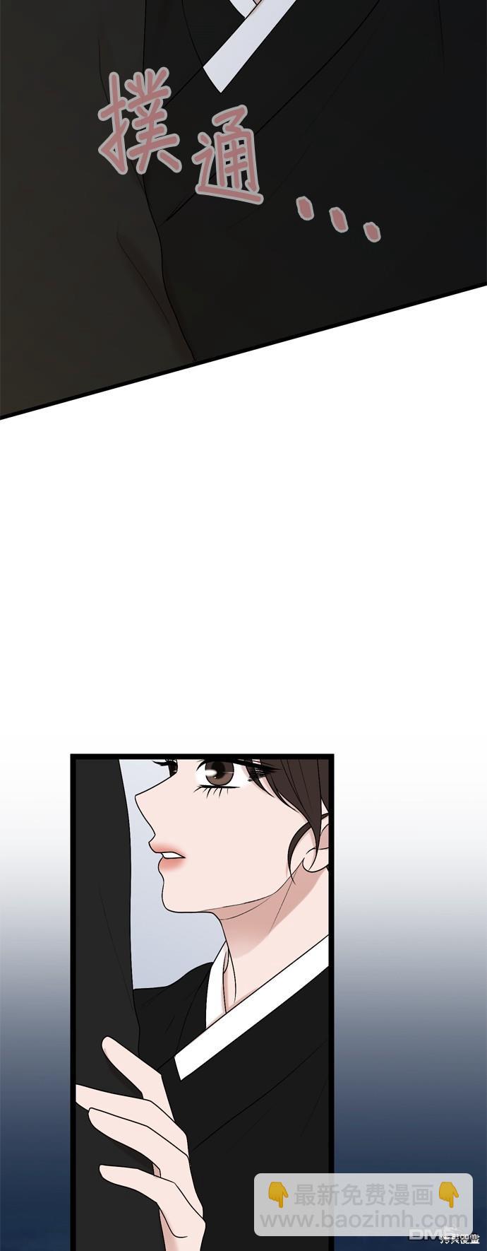第77话6