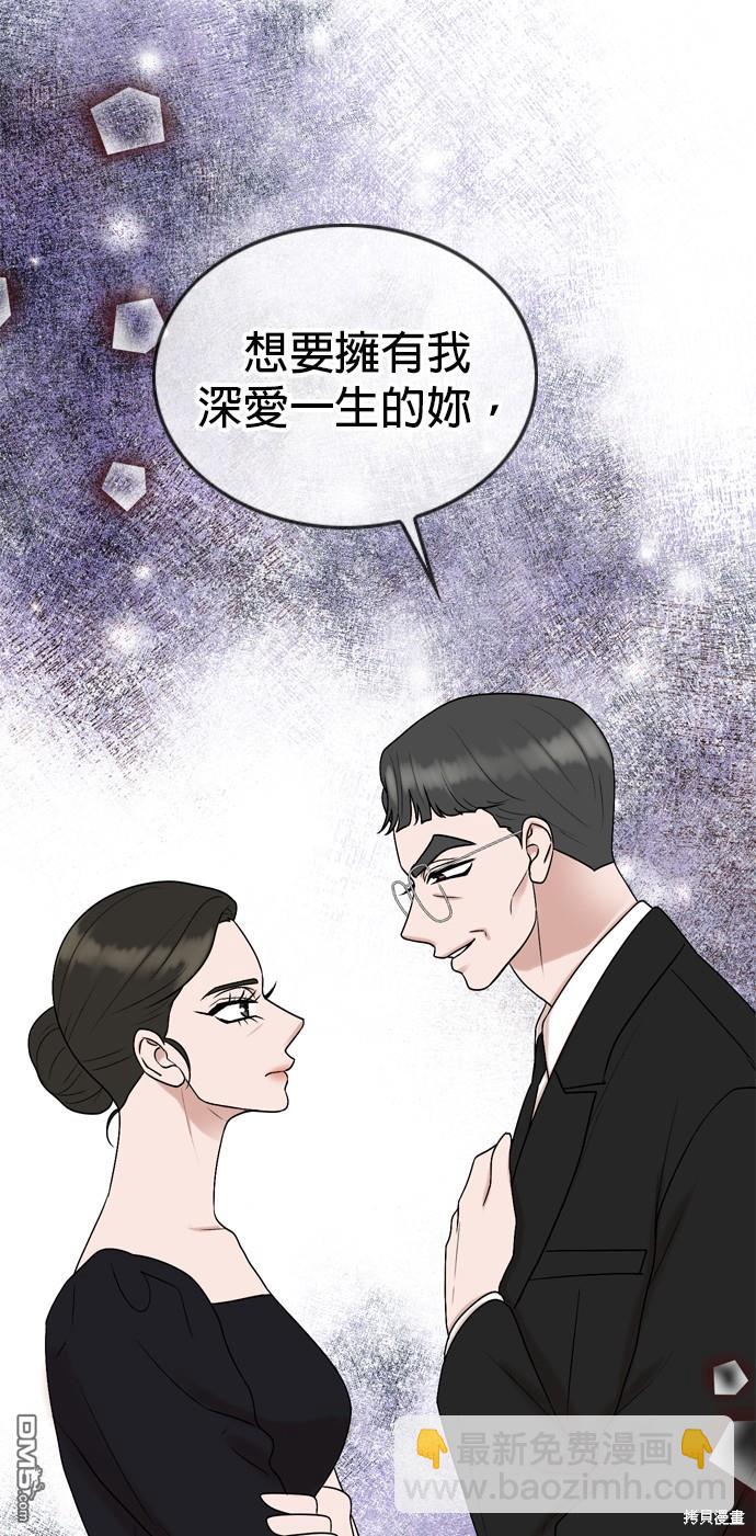 第78话24