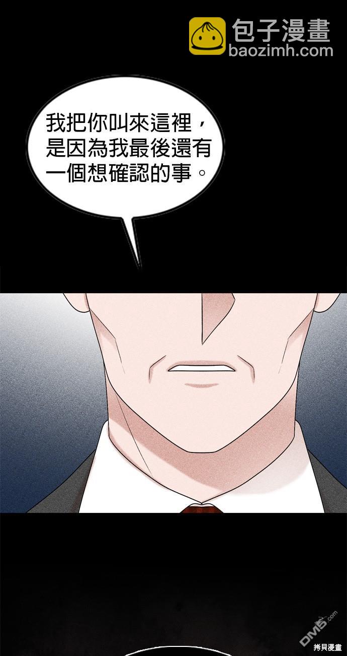 第78话34