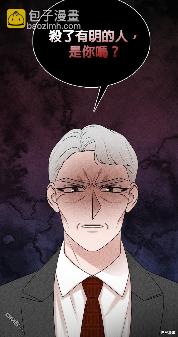 第78话35