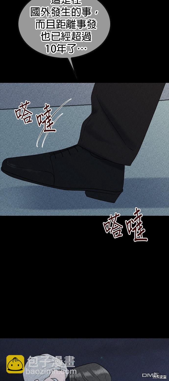 第78话59
