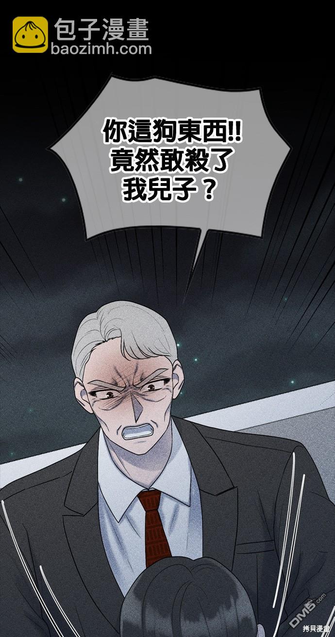 第78话62