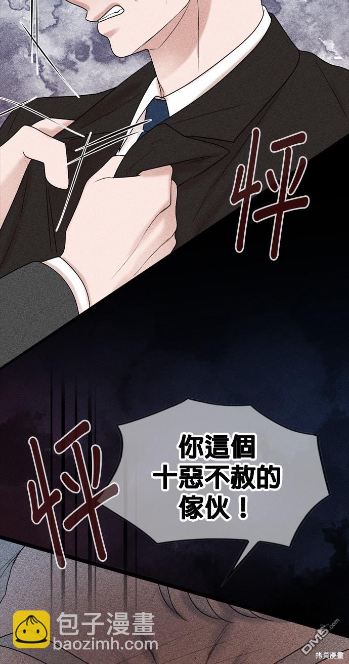 第78话64