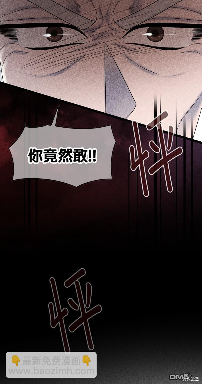 第78话65