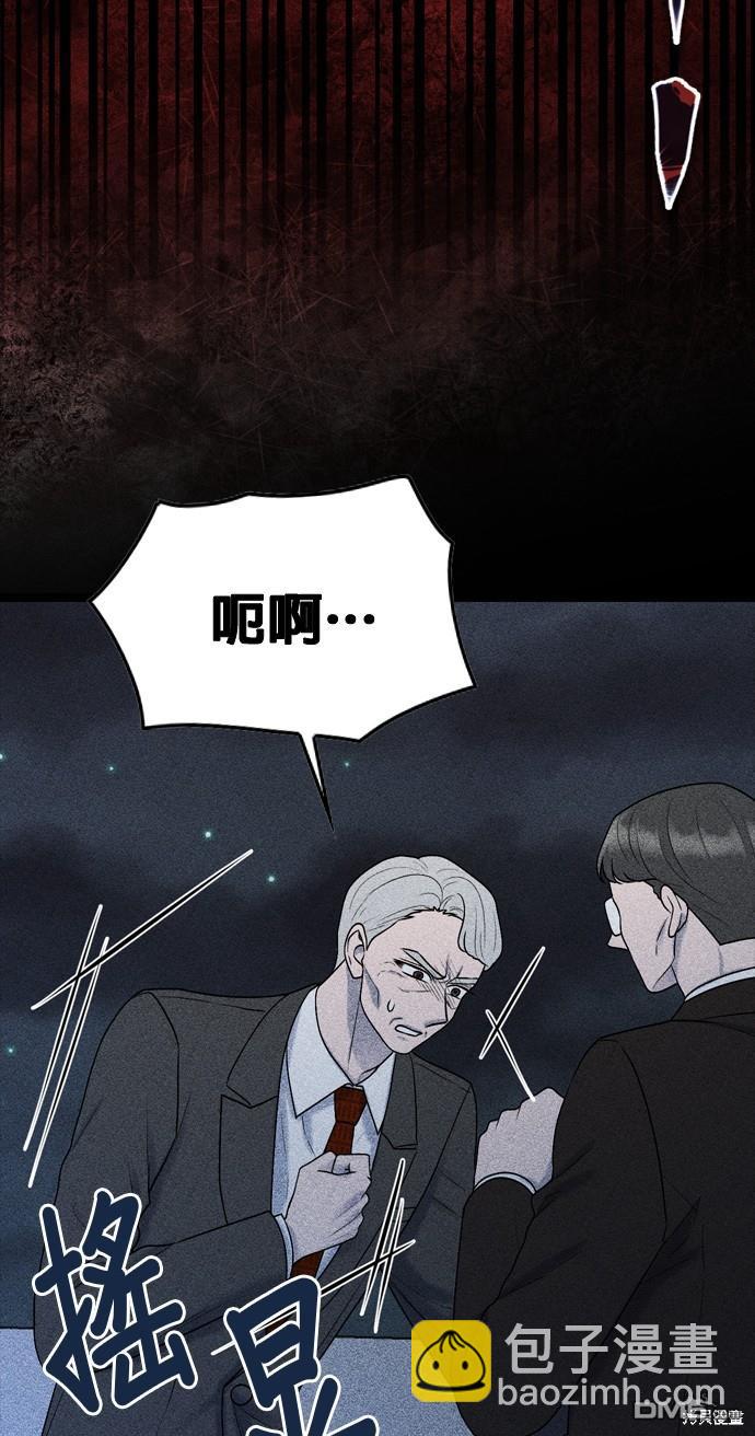 第78话67