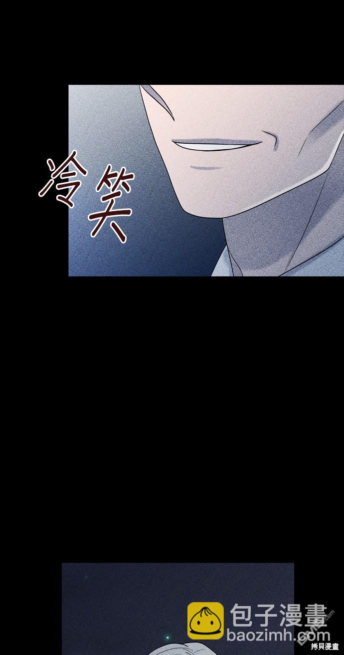第78话69