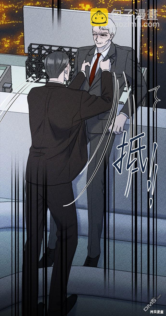 第78话71