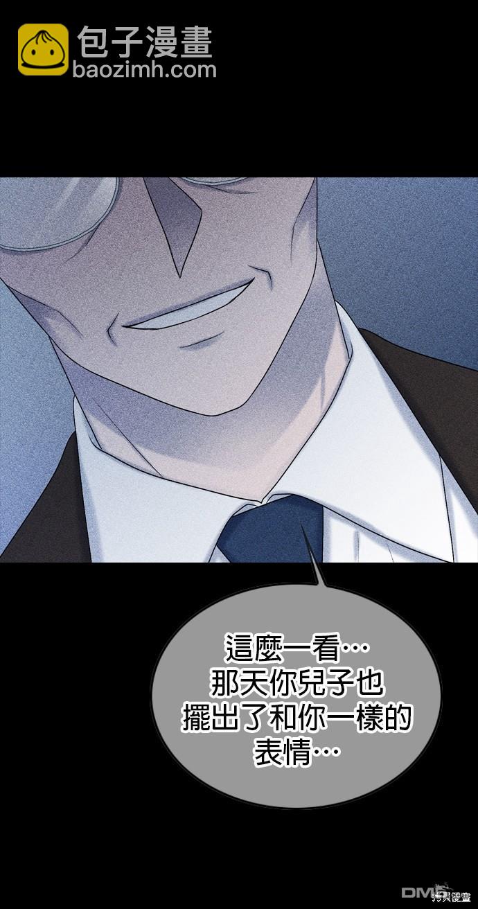 第78话73