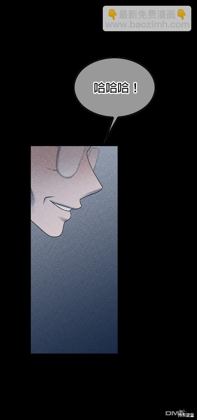 第78话76