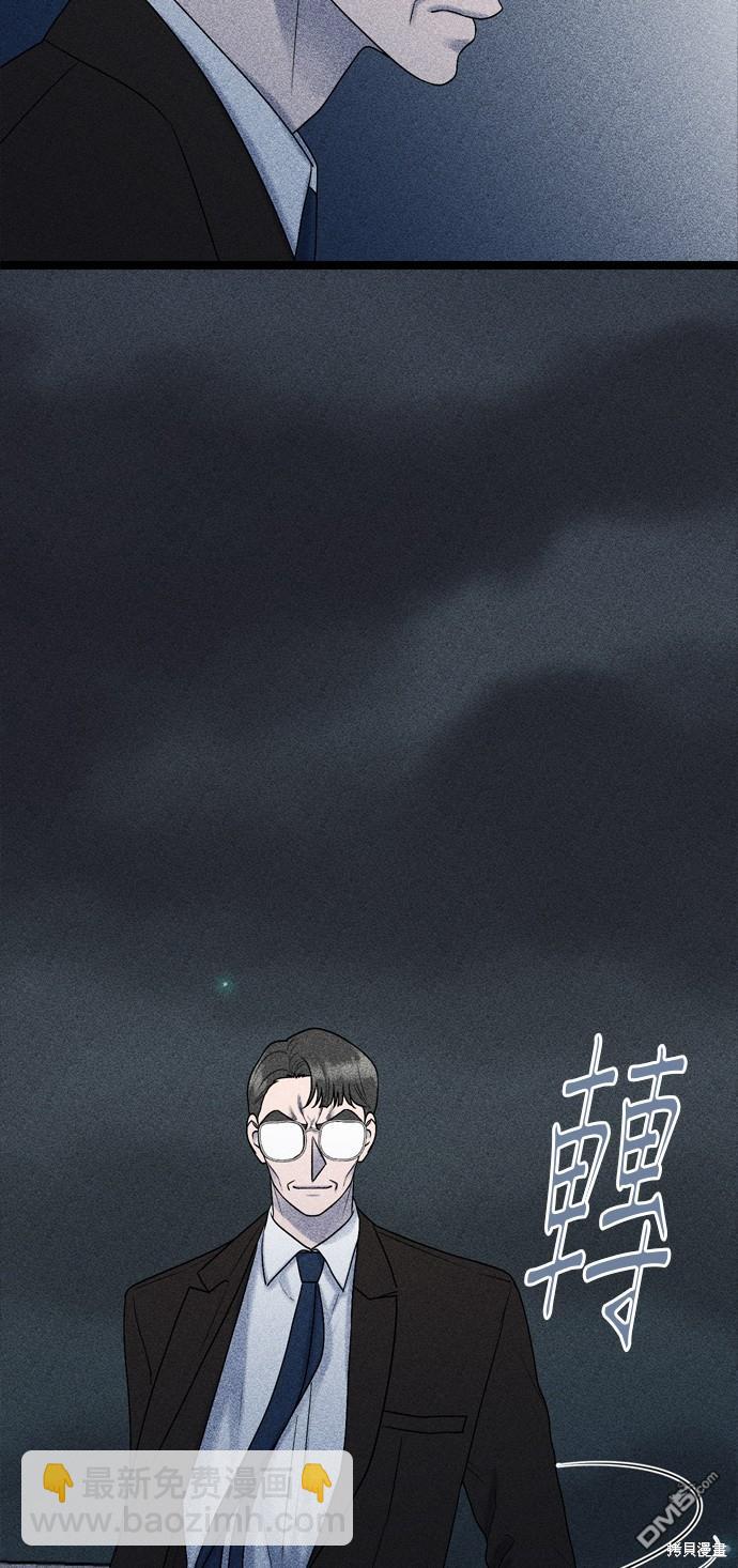第78话82