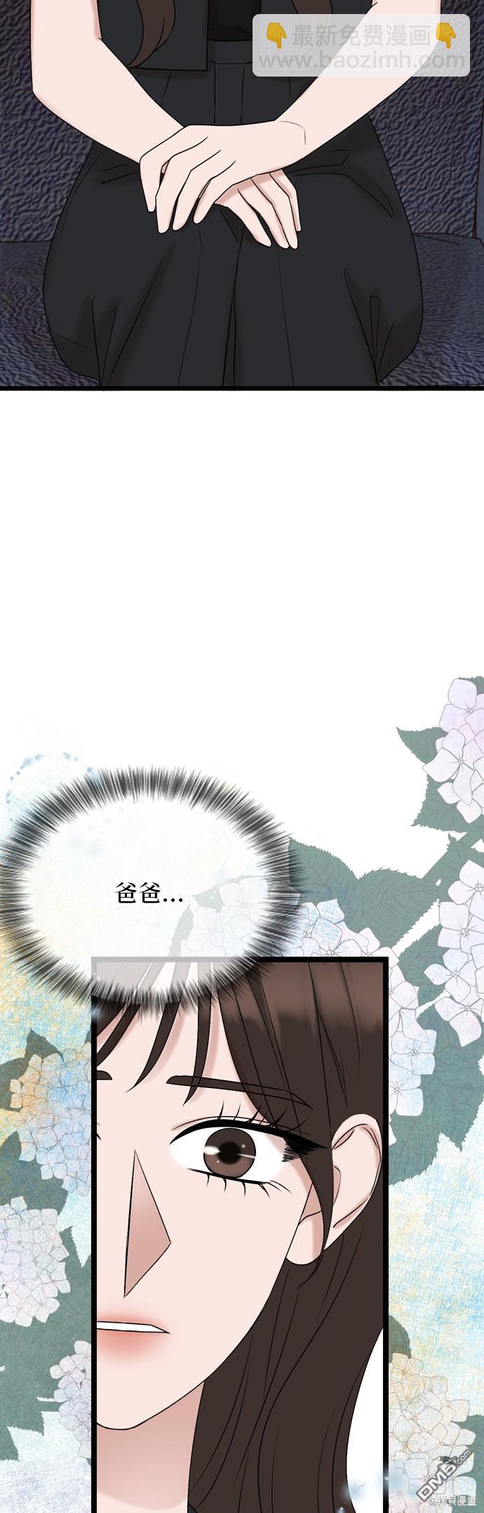 第79话12